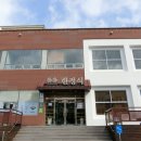 다다한정식 이미지