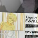 본죽(상원점) | 서울여행