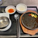 영종해안남로 이미지