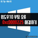 윈스크린 이미지