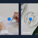 주식회사 에이치이엠 이미지