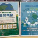 양천도서관 이미지