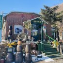 꽃봉재가든 이미지