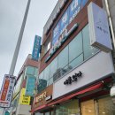 마벨뷰티 이미지