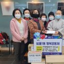 범물1동 행정복지센터 이미지