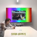 빅뱅 대성 열애설에 태양과 지디 반응 이미지