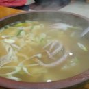 맛찜낙지한마리 이미지