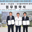 기장인력 주식회사