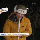 [불판] ❄️동계 워크숍❄️ 이미지