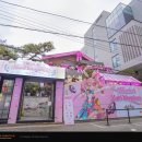메이드데이 이미지