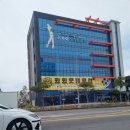 상업용 96 이미지