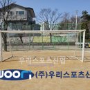 한내초등학교 이미지