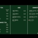 좋은아침 | [경기] 광명 대형카페 주차가능 좋은아침페스츄리 내돈내산 솔직후기