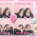 락휴코인노래연습장서면 이미지