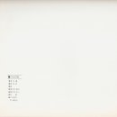 관훈미술관