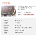 계양산로 이미지