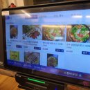 하남 미사 곱창 맛집 추천 킹한우곱창 주차 및 메뉴 정보