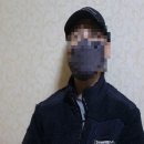 전국민주연합노동조합 강원경북충북본부  이미지