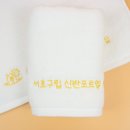 서초구립 반포르엘어린이집 이미지