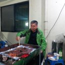 계룡산1박2일 이미지