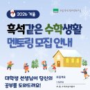 흑석 청소년독서실 이미지