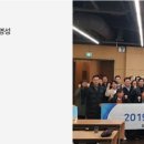 한양사이버대학교 부동산대학원 이미지