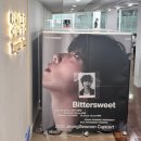 정세운 콘서트 후기는 아닌 그냥 쓰는 글 ^^