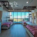 슬찬한방병원 이미지