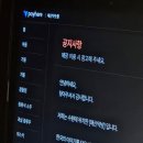 매산 | 수원역 데이트 코스 소개팅 맛집 매산약방 추천 후기