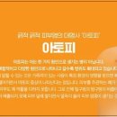 맑은윤의원 이미지