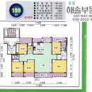 운정 해솔마을2,5단지(1) 이미지