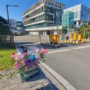 농업기술센터 2층 대강당 | 부산농업기술센터(고추장만들기)