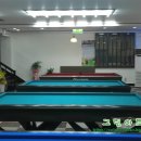 예스당구클럽 이미지