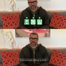 조던 필 영화 중 하나 고르기 이미지