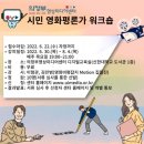 의정부영상미디어센터 이미지