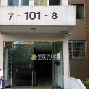 와우로34번길 이미지