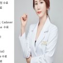 이신 에스테틱
