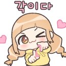 오정로96번길 이미지