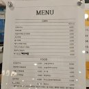 노리파크 키즈카페 이미지