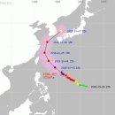 [날씨] 태풍 &#39;콩레이&#39; 한국으로 방향 틀어...제주·부산 직격 이미지