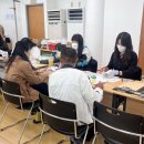 감만1동행정복지센터 이미지