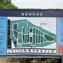 너나들이캠핑장매점 이미지