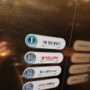 원더플란트치과의원 이미지