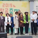 십정2동 주민센터 이미지