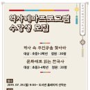 둥지나래도서관 이미지