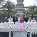 산격4동행정복지센터 이미지