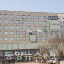 소유마을회관 이미지