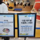 국립인천해양박물관 추천 예약 주차 정보 아이와 어린이박물관 후기