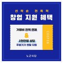 우동식당