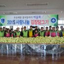 부산세관 이미지